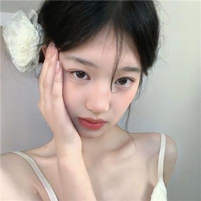 远方