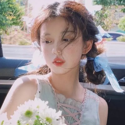 美女来了
